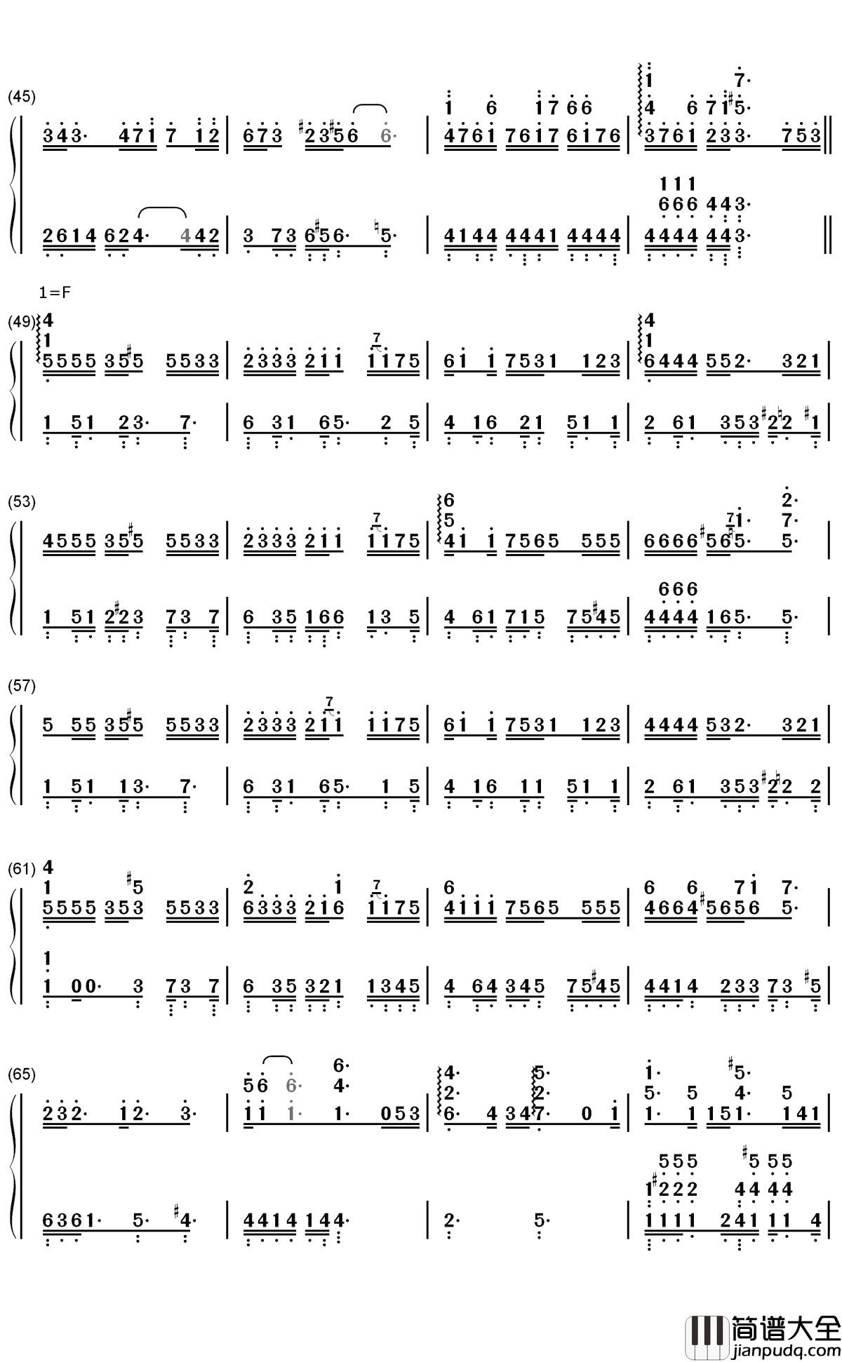 偶像简谱_金玟岐_一首悲歌换一碗热汤