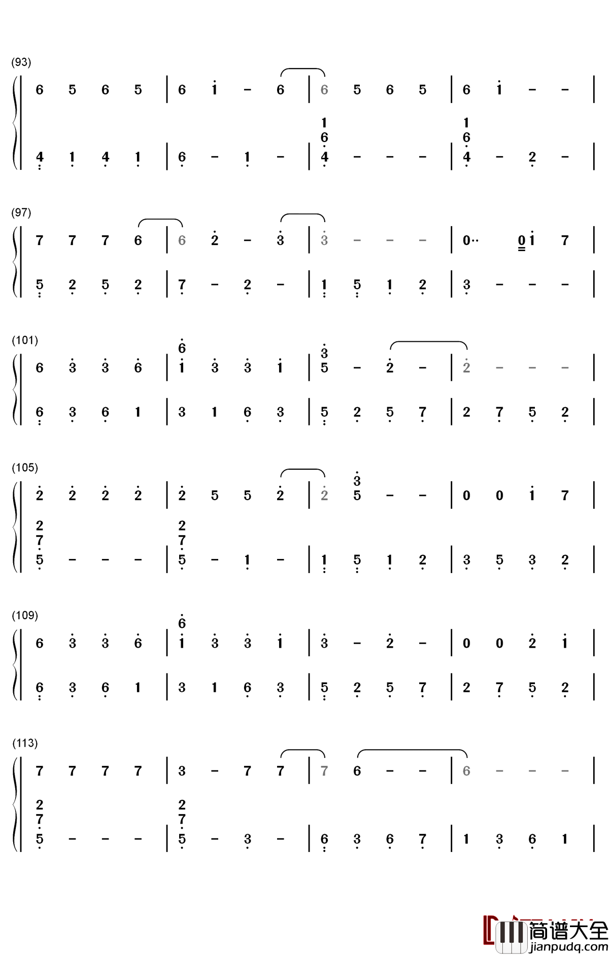 双世恋人简谱_贺敬轩_世人都知相爱自古难以成全，却愿意赌上一生的时间