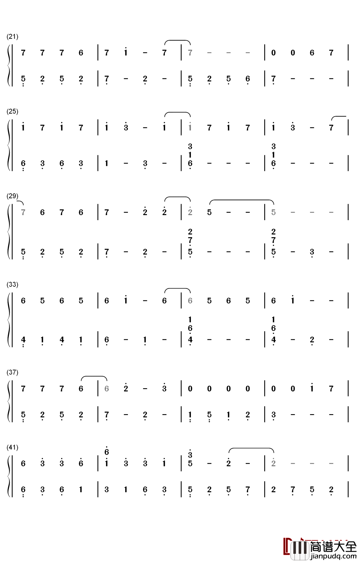 双世恋人简谱_贺敬轩_世人都知相爱自古难以成全，却愿意赌上一生的时间