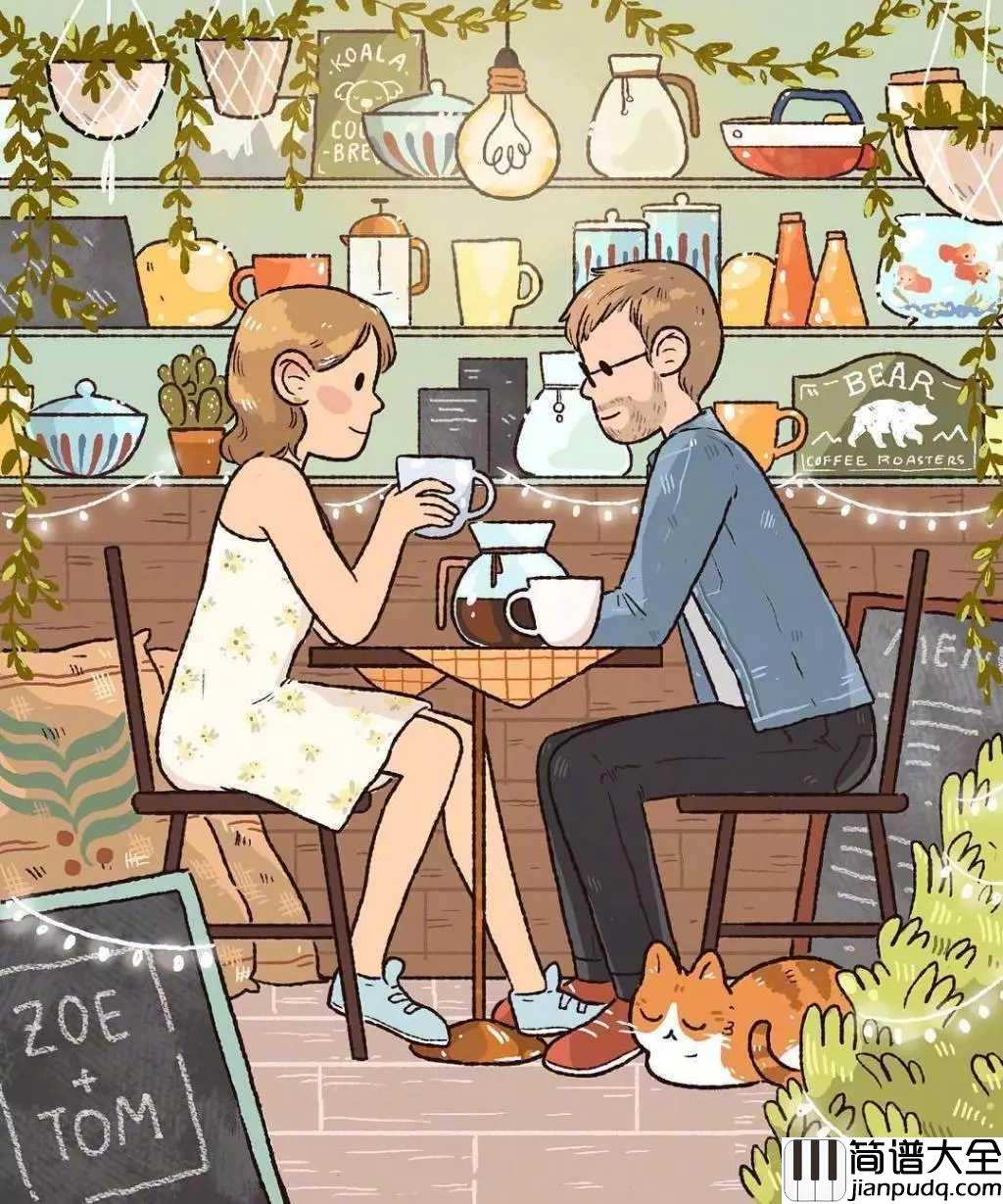 跟你在一起简谱_很美味_让你对爱情充满希望