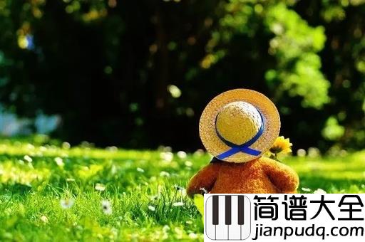 牧羊童简谱_儿歌_一首草原之歌洗涤你的心灵