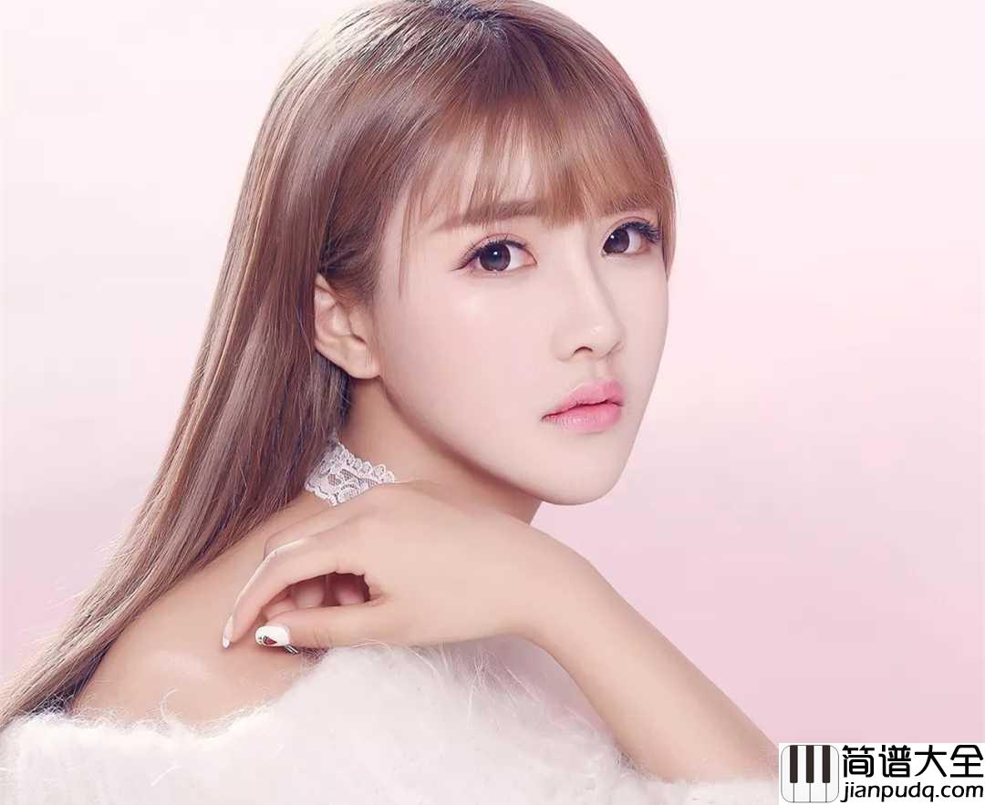 感谢你曾来过简谱_Ayo97/阿涵_感谢你曾来过，过客也值得