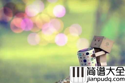 七色光之歌简谱_儿歌_七色光之歌，给我们带来七彩的梦