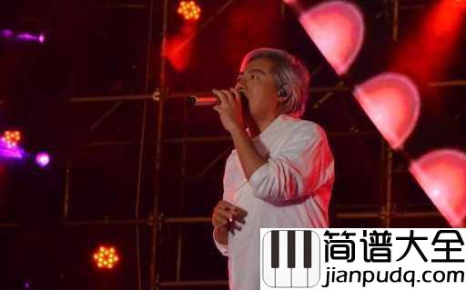 月亮惹的祸简谱_张宇_都是月亮惹的祸,我深深为你着迷