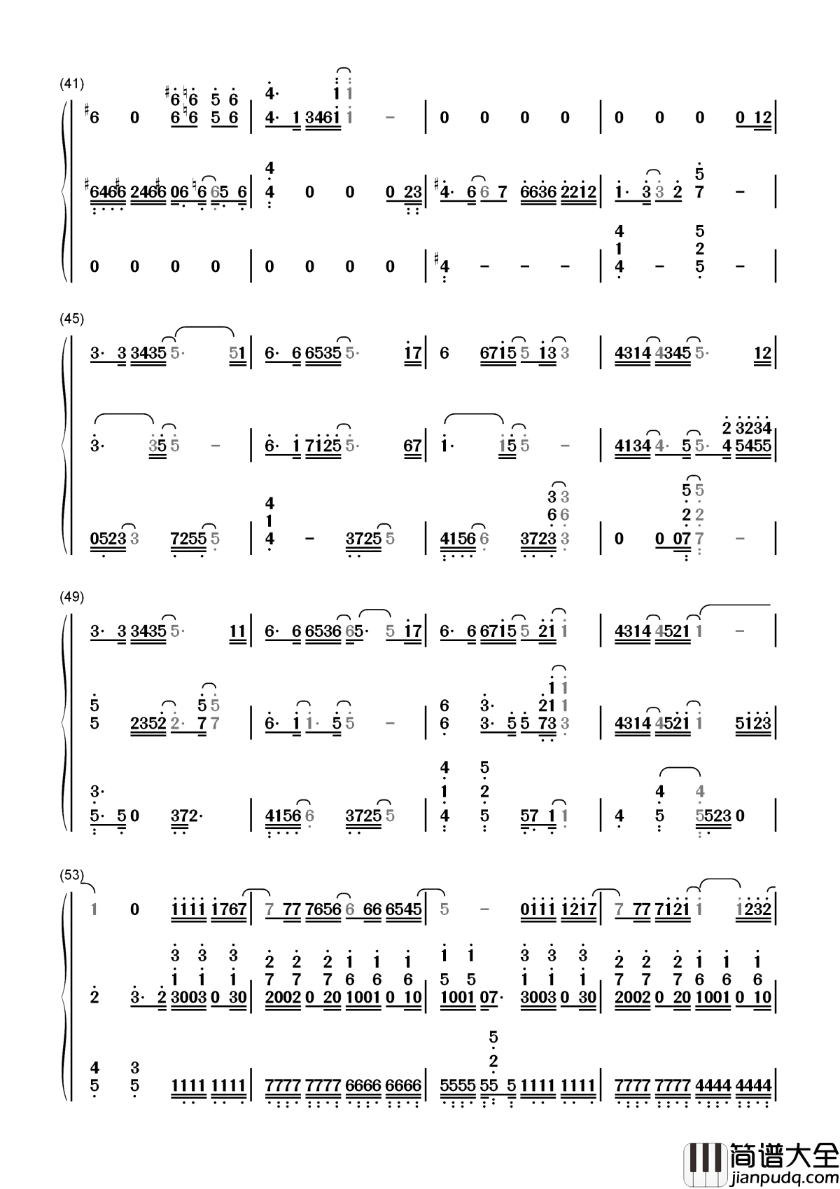 我在未来等你简谱_好妹妹乐队_小说同名我在未来等你主题曲