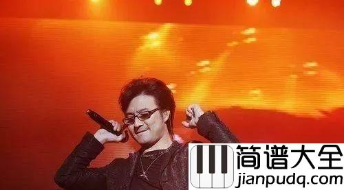 北京北京简谱_汪峰_这是一个让人难以忘怀的城市!