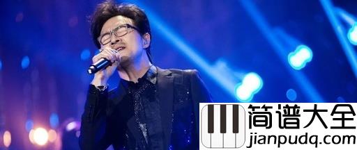 北京北京简谱_汪峰_这是一个让人难以忘怀的城市!