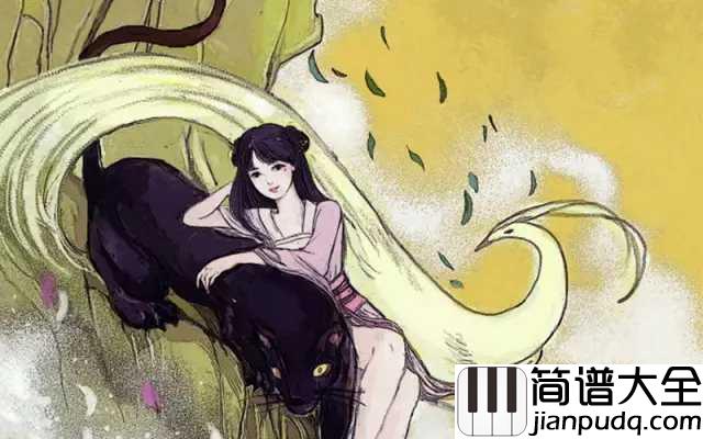 山鬼简谱_Winky诗_风飒飒兮木萧萧，思公子兮徒离忧