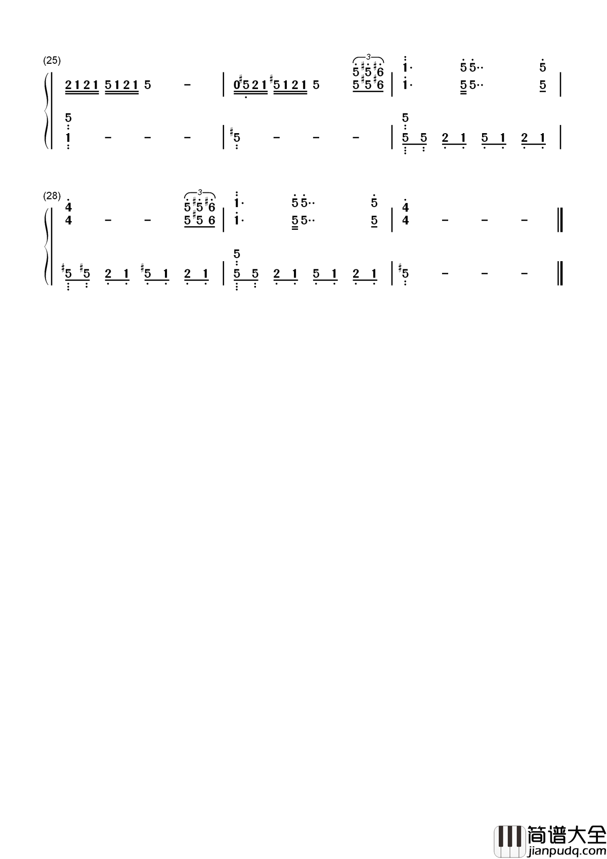 你把我灌醉简谱_黄大炜_夜不能寐,爱得收不回