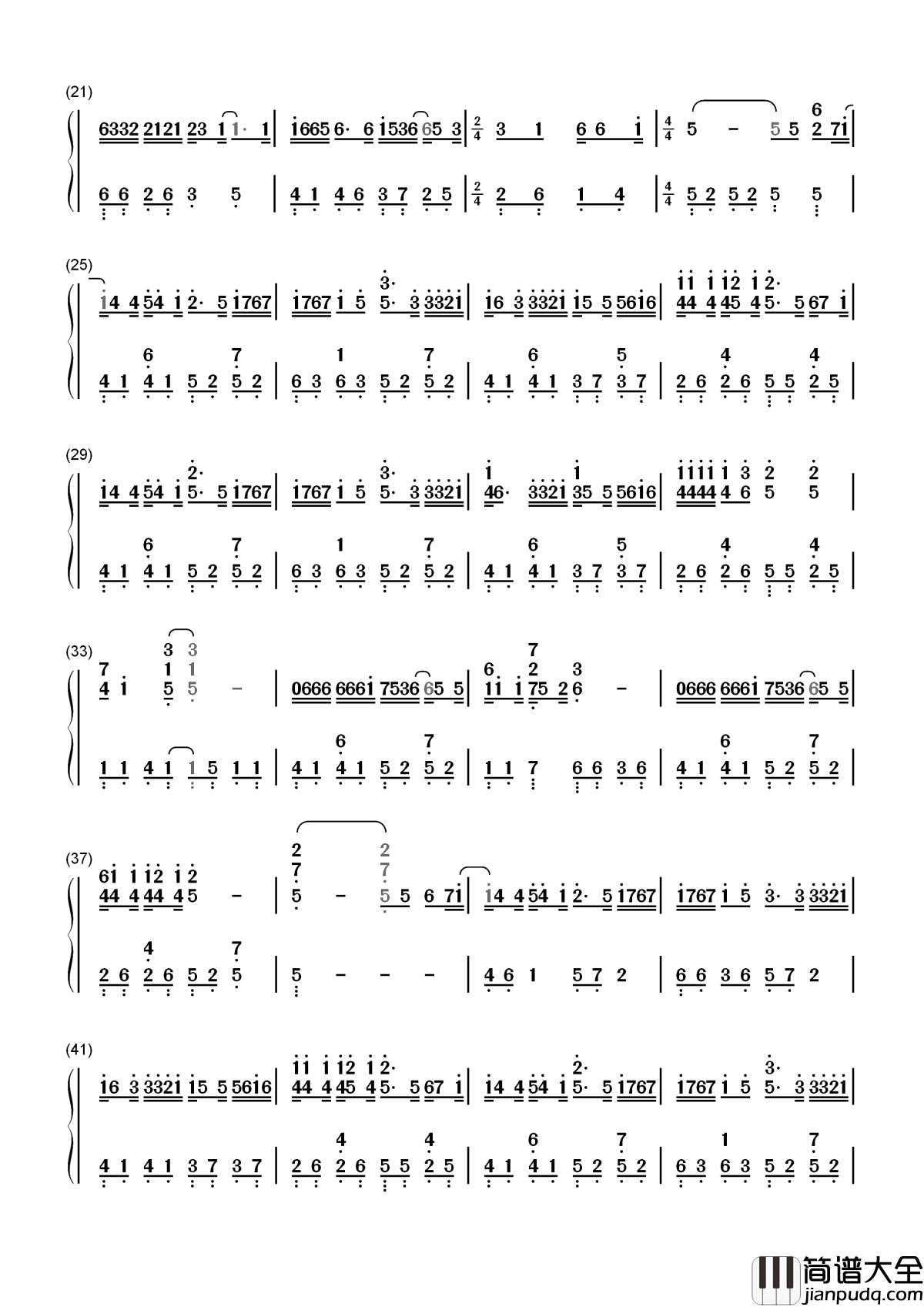 失忆简谱_图小图_失恋之后要赶快失忆，不要再去抱有希望