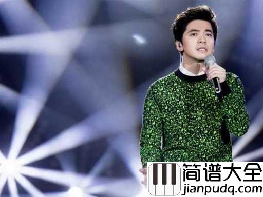 假如爱有天意简谱_李健_韩国电影假如爱有天意的主题曲