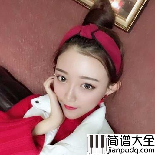 等他简谱_小伊伊_怀揣着对爱的执着来到了寂寞的边缘