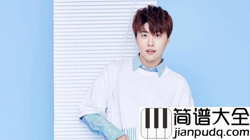 不在简谱_韩安旭_当年不识曲中意,再听已是曲终人