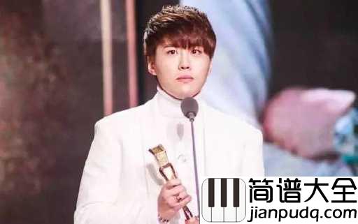 不在简谱_韩安旭_当年不识曲中意,再听已是曲终人