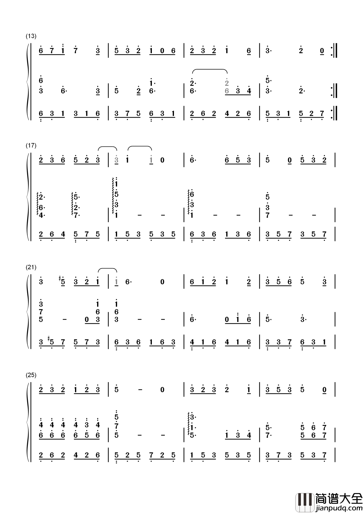 原来你也在这里简谱_刘若英：被粉丝抢唱秒变脸NO我奶茶这叫表情包