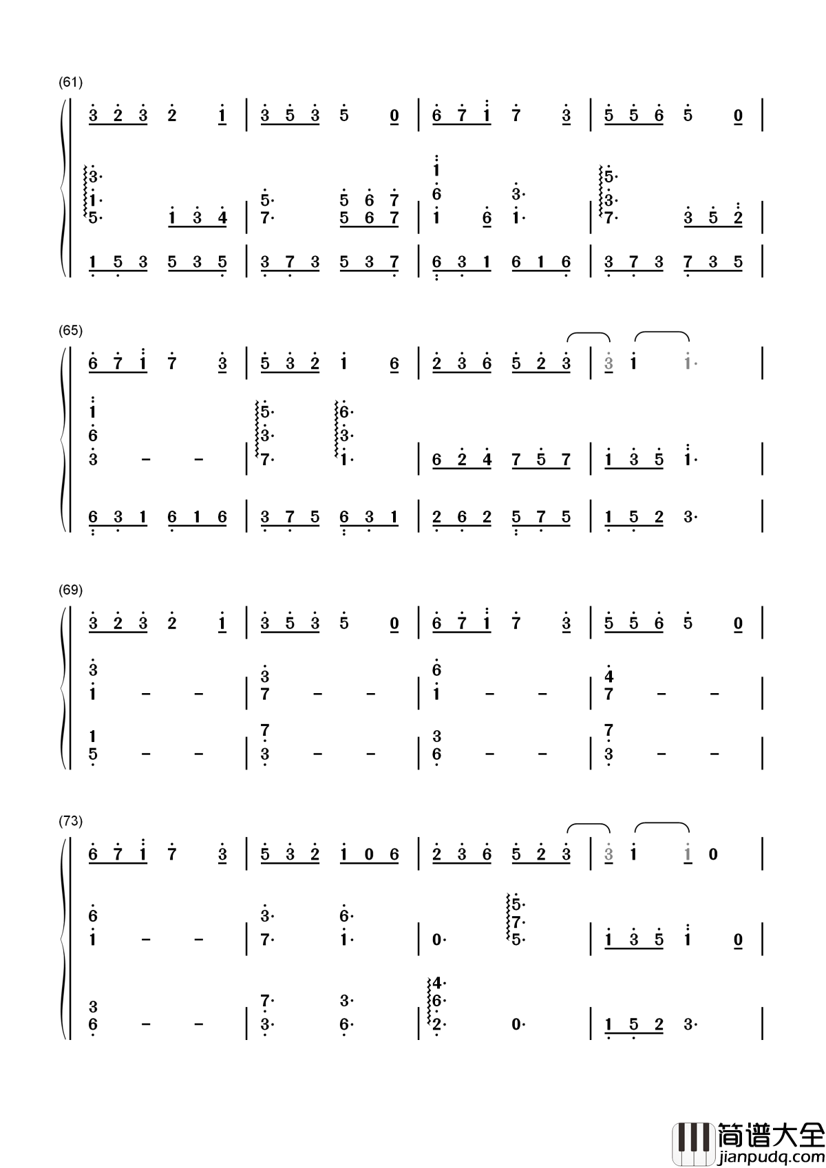 原来你也在这里简谱_刘若英：被粉丝抢唱秒变脸NO我奶茶这叫表情包