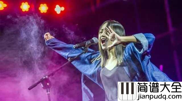 小半简谱_陈粒_纵容着喜欢的讨厌的宠溺的厌倦的一个个慢慢黯淡