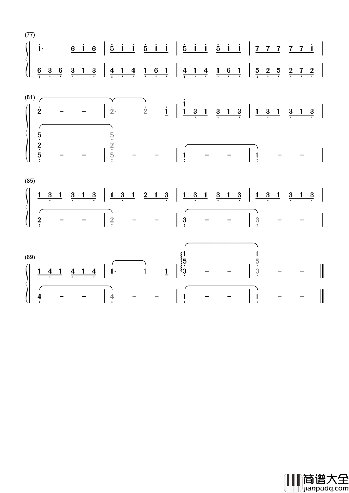 小半简谱_陈粒_纵容着喜欢的讨厌的宠溺的厌倦的一个个慢慢黯淡