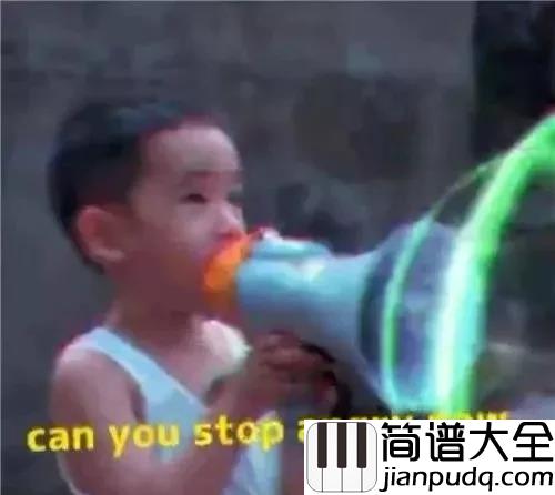 我爱的人简谱_十年了陈小春终于再开巡演STOP_ANGRY!