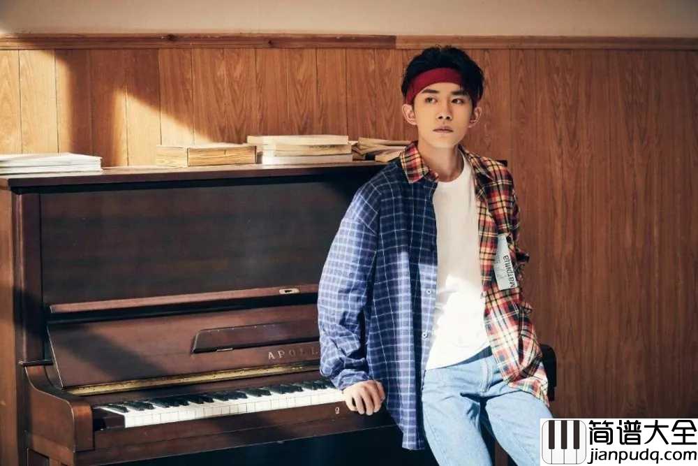 精彩才刚刚开始简谱_易烊千玺_少年用空灵的嗓音，唱出十年间成长的骄傲与遗憾