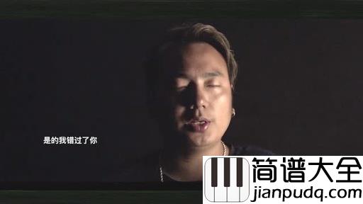阿果吉曲简谱_海来阿木_歌曲响起的每一个地方都有她起舞的身影