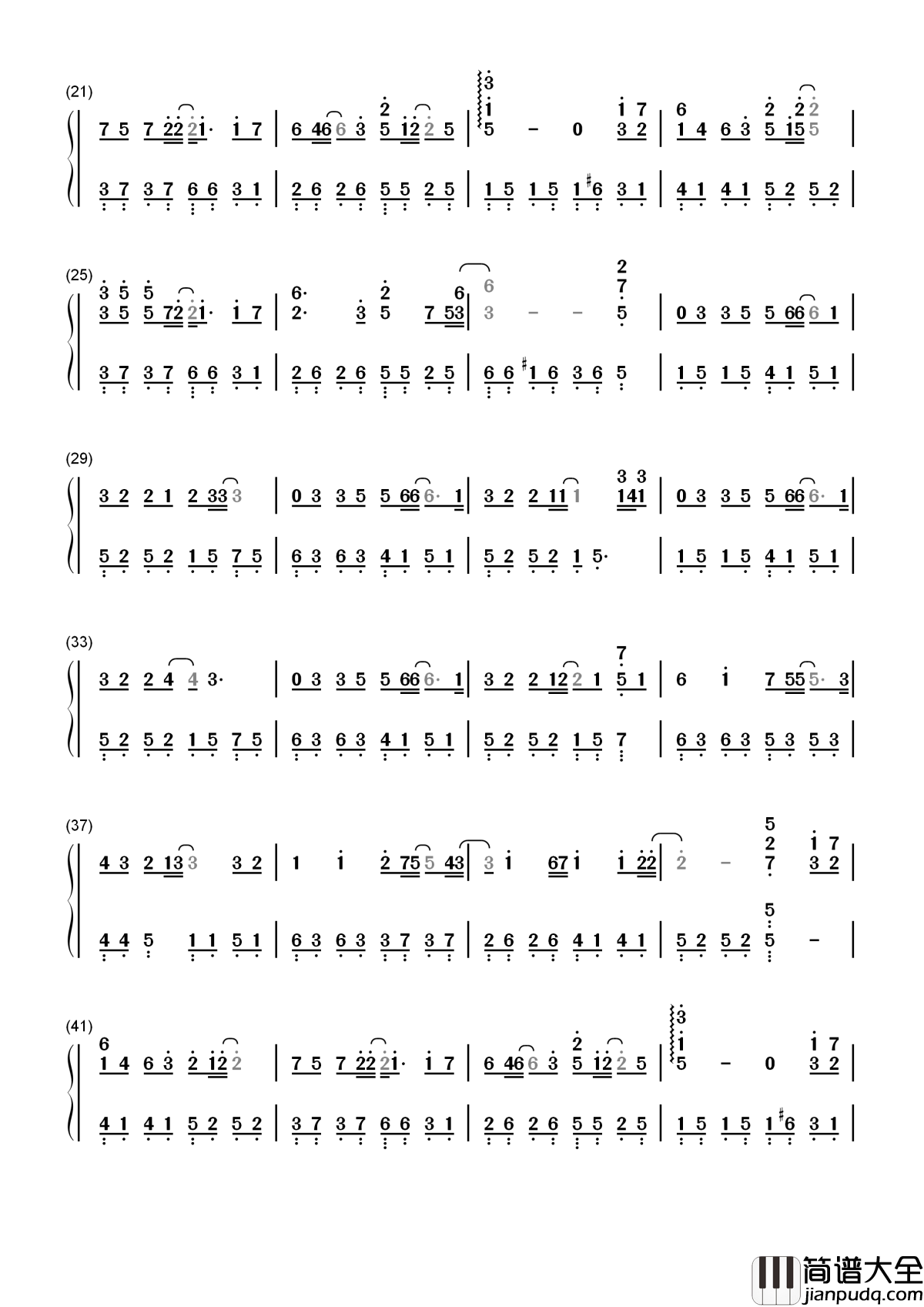 多想留在你身边简谱_刘增瞳_全新曲风，温情唱响爱的篇章