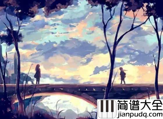 为了你简谱_谭维维_唐家三少:你我皆唐门,生在绝世中。