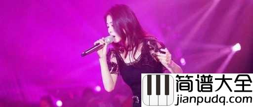 不及雨简谱_张碧晨_不让后悔有可乘之机