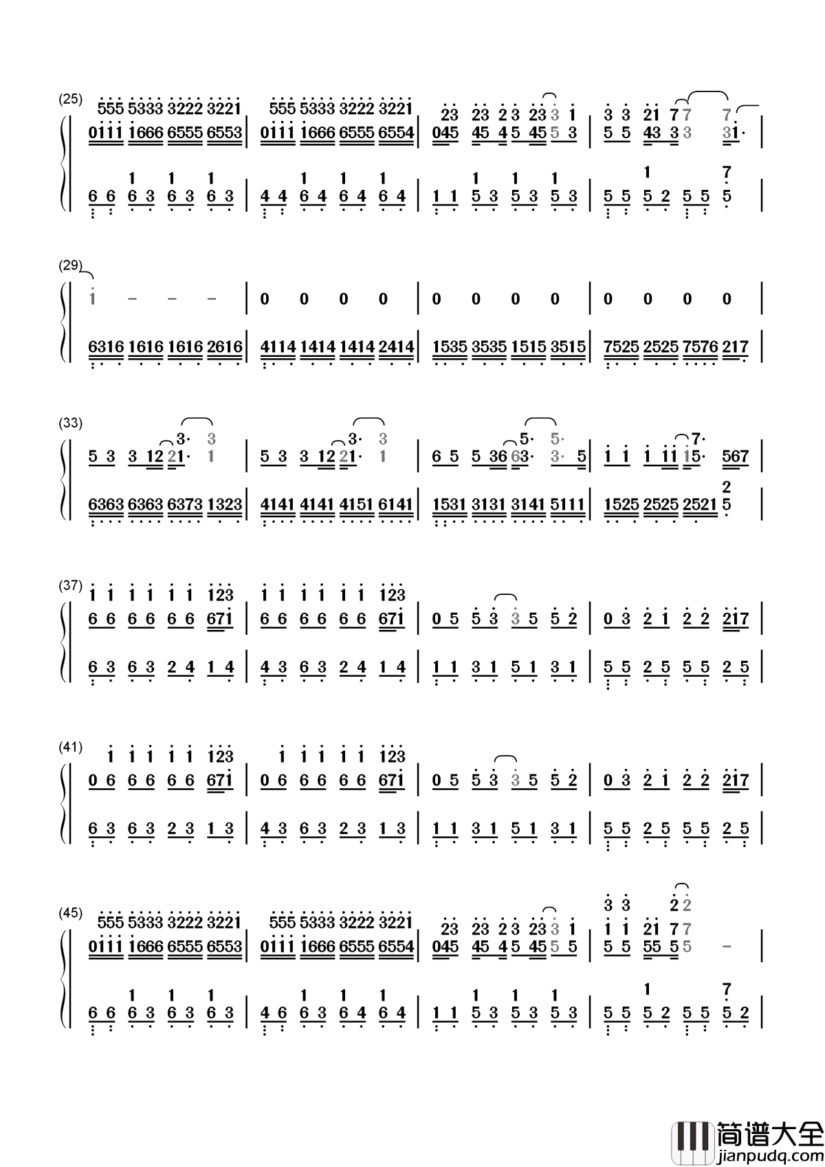 侧脸简谱_于果_在成长的道路上与过去挥手道别