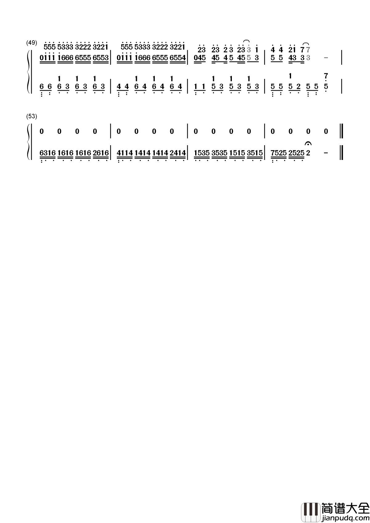 侧脸简谱_于果_在成长的道路上与过去挥手道别