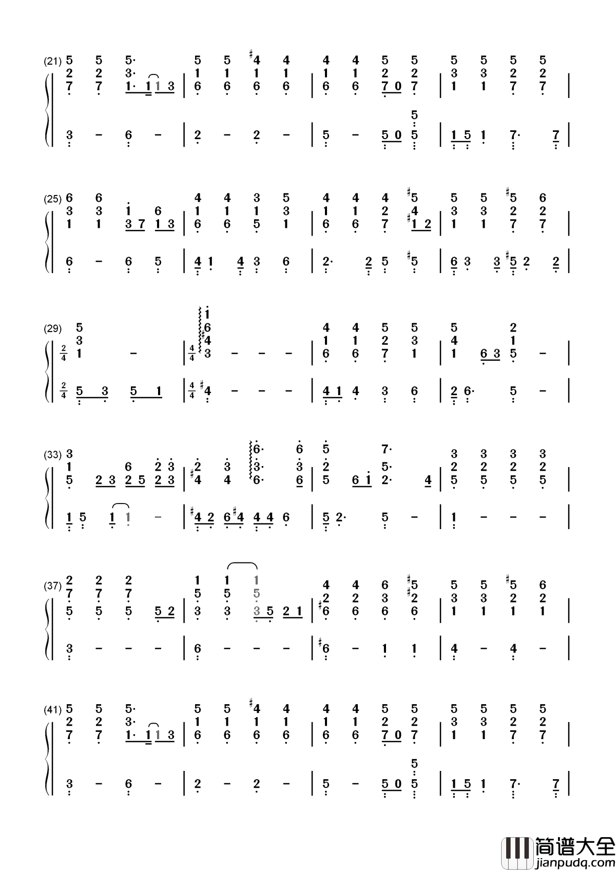 不哭简谱_Sunnee__不论中秋团圆与否,请继续前行