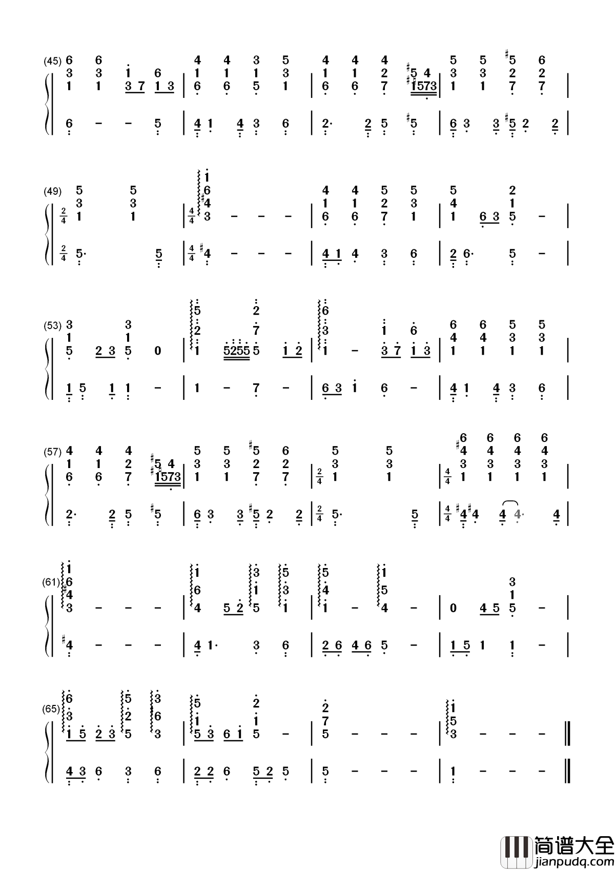 不哭简谱_Sunnee__不论中秋团圆与否,请继续前行