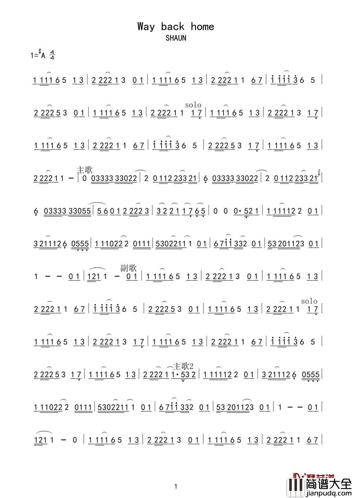 way_back_home简谱_SHAUN_如此细腻的声音,一开口就跪了