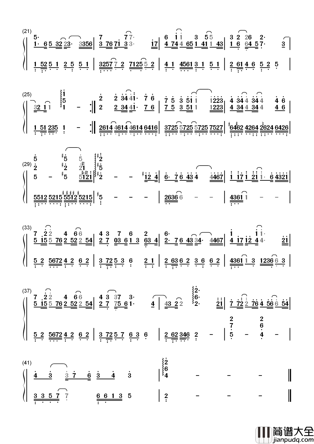 生生不息简谱_马天宇_电视剧凉生,我们可不可以不忧伤片尾曲