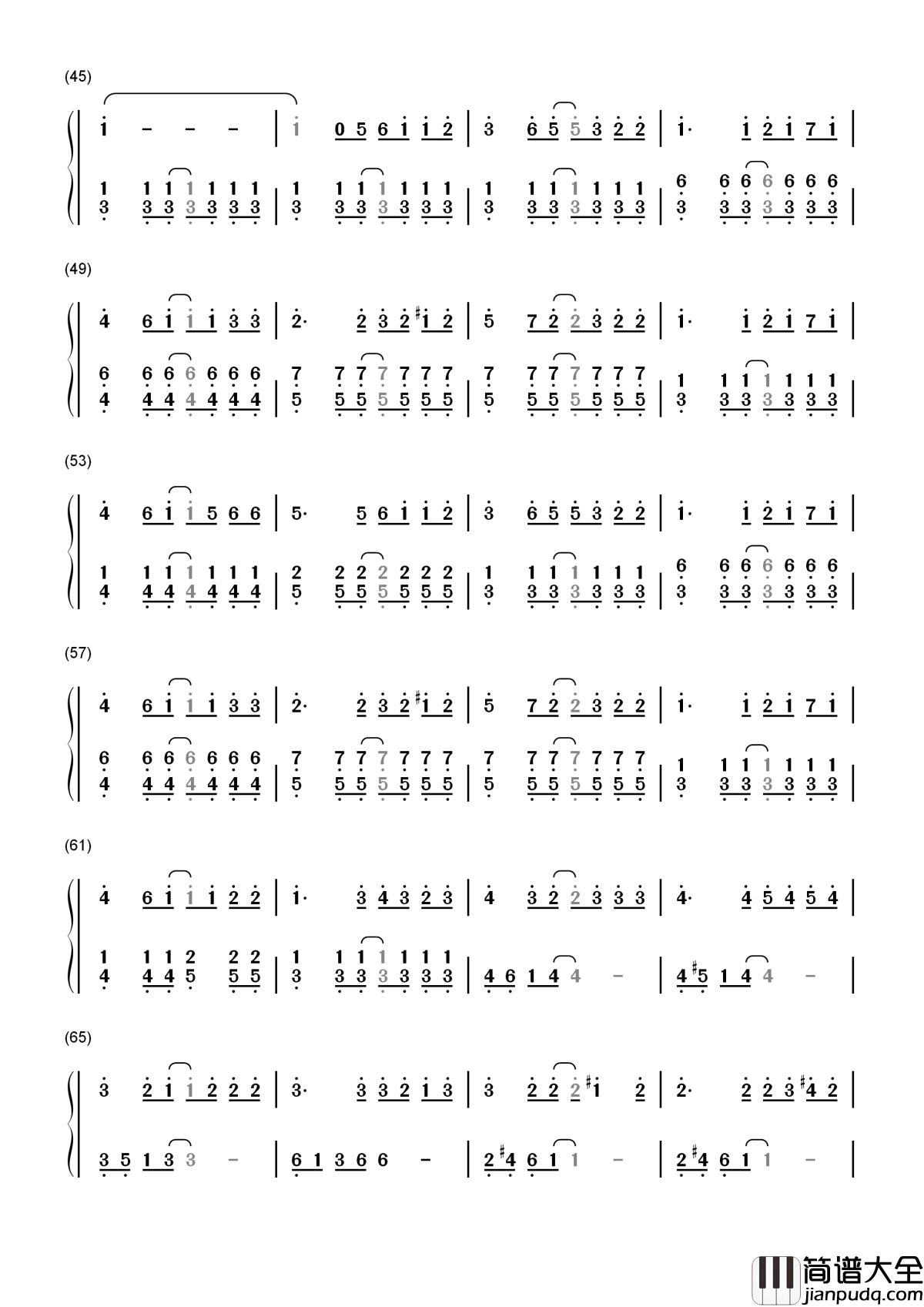 幻化成风简谱_心灵与灵魂，别沉沉沉伤伤伤伤...