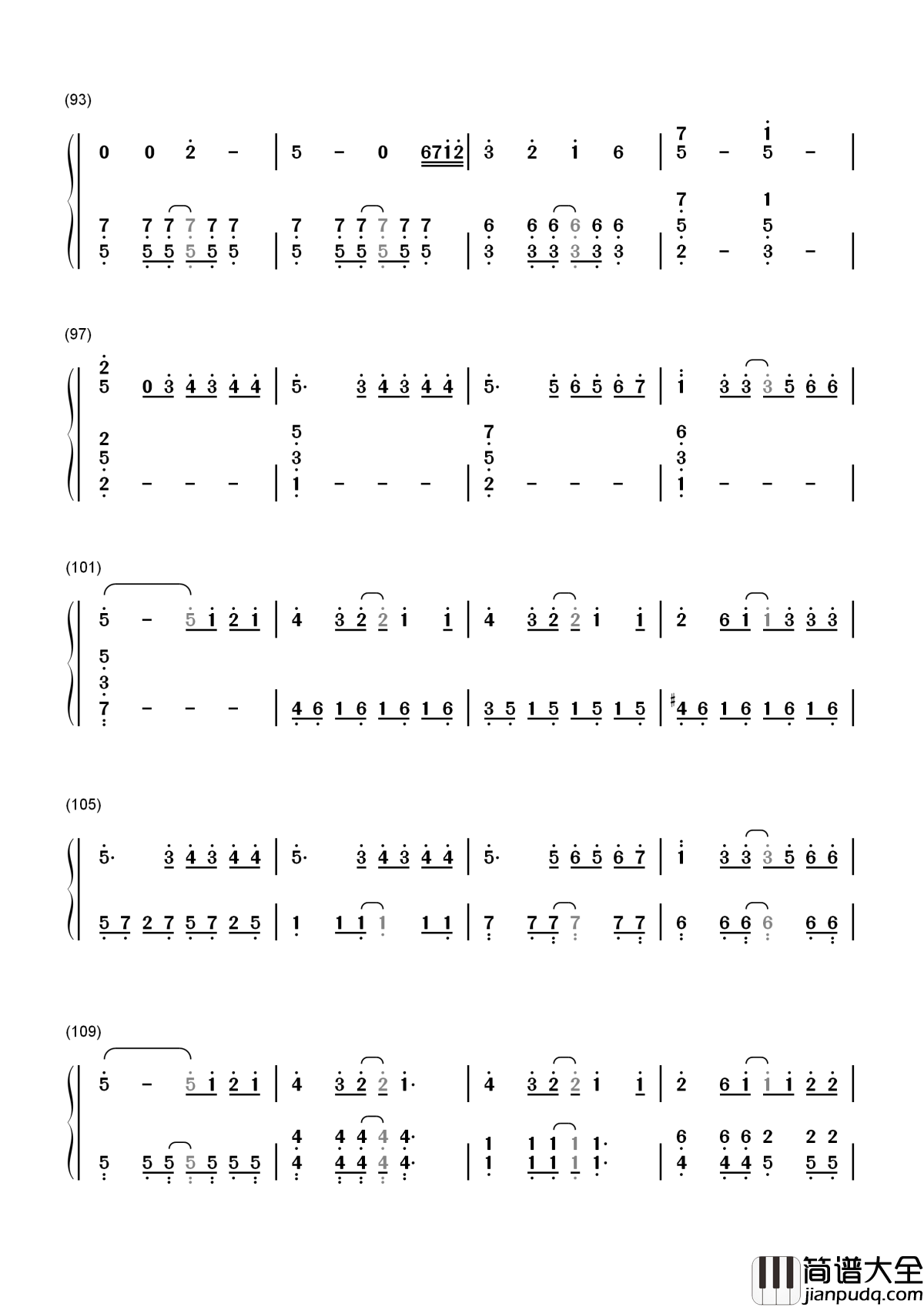 幻化成风简谱_心灵与灵魂，别沉沉沉伤伤伤伤...