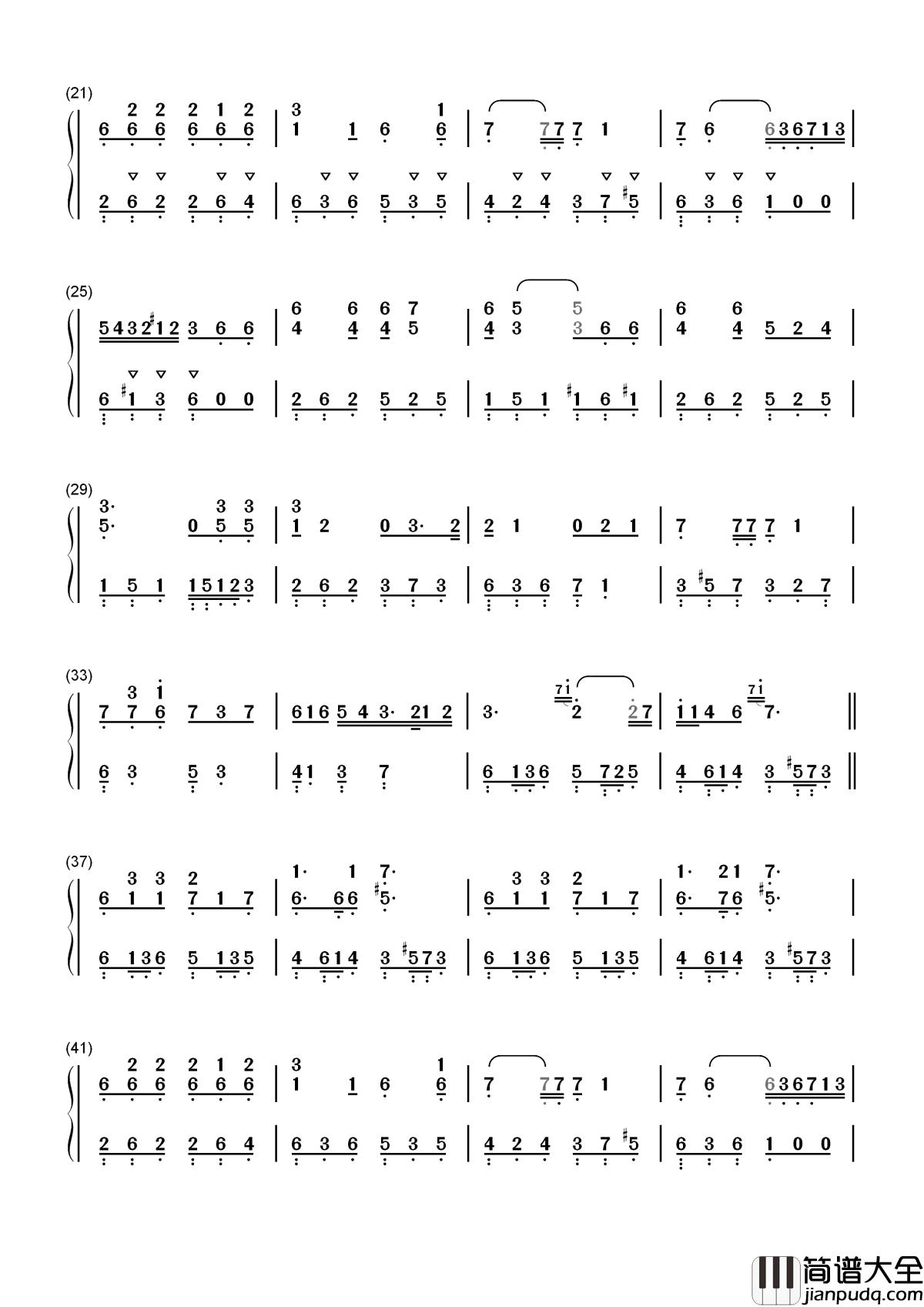 全世界谁倾听你简谱_林宥嘉_电影从你的全世界路过插曲