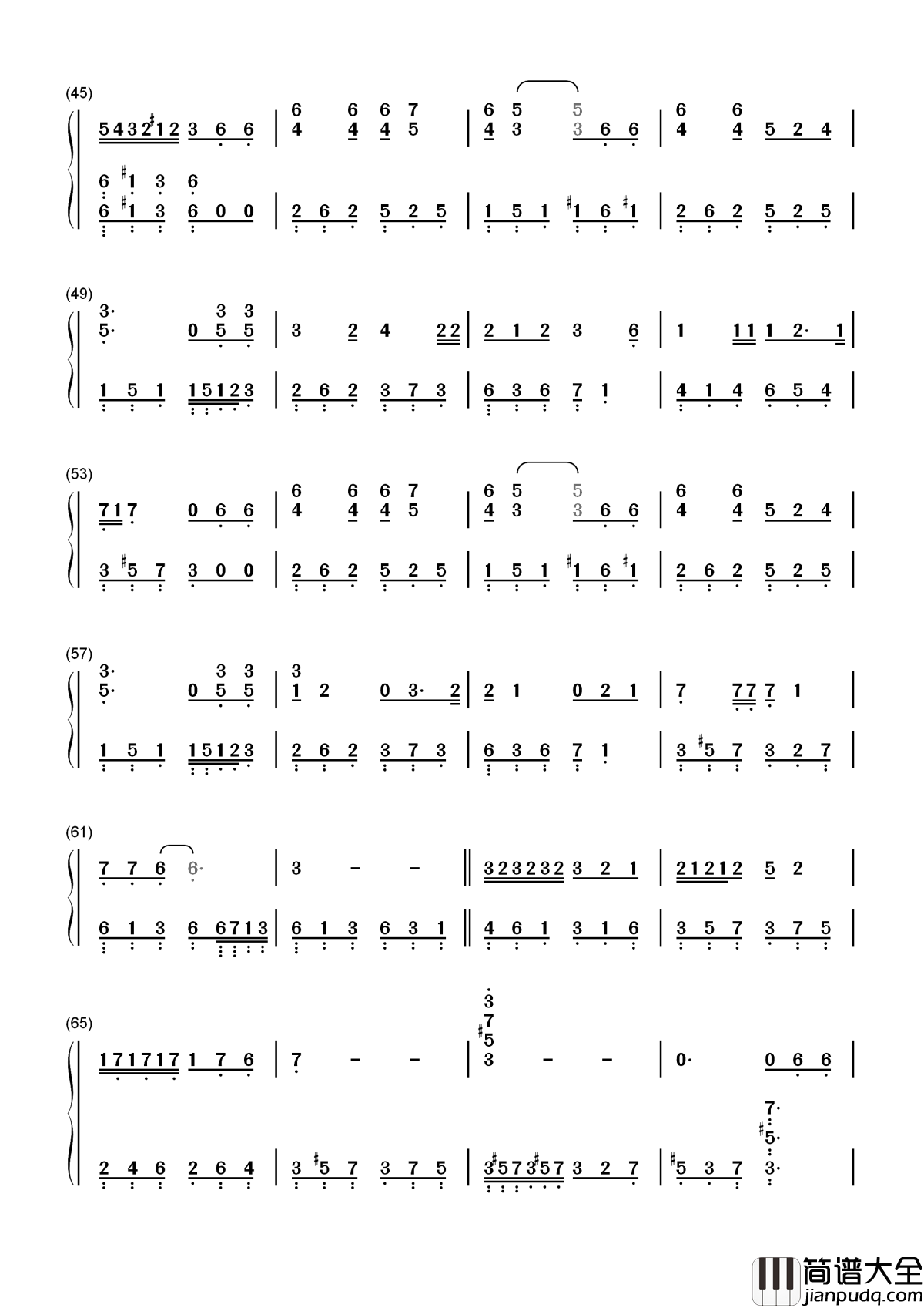 全世界谁倾听你简谱_林宥嘉_电影从你的全世界路过插曲