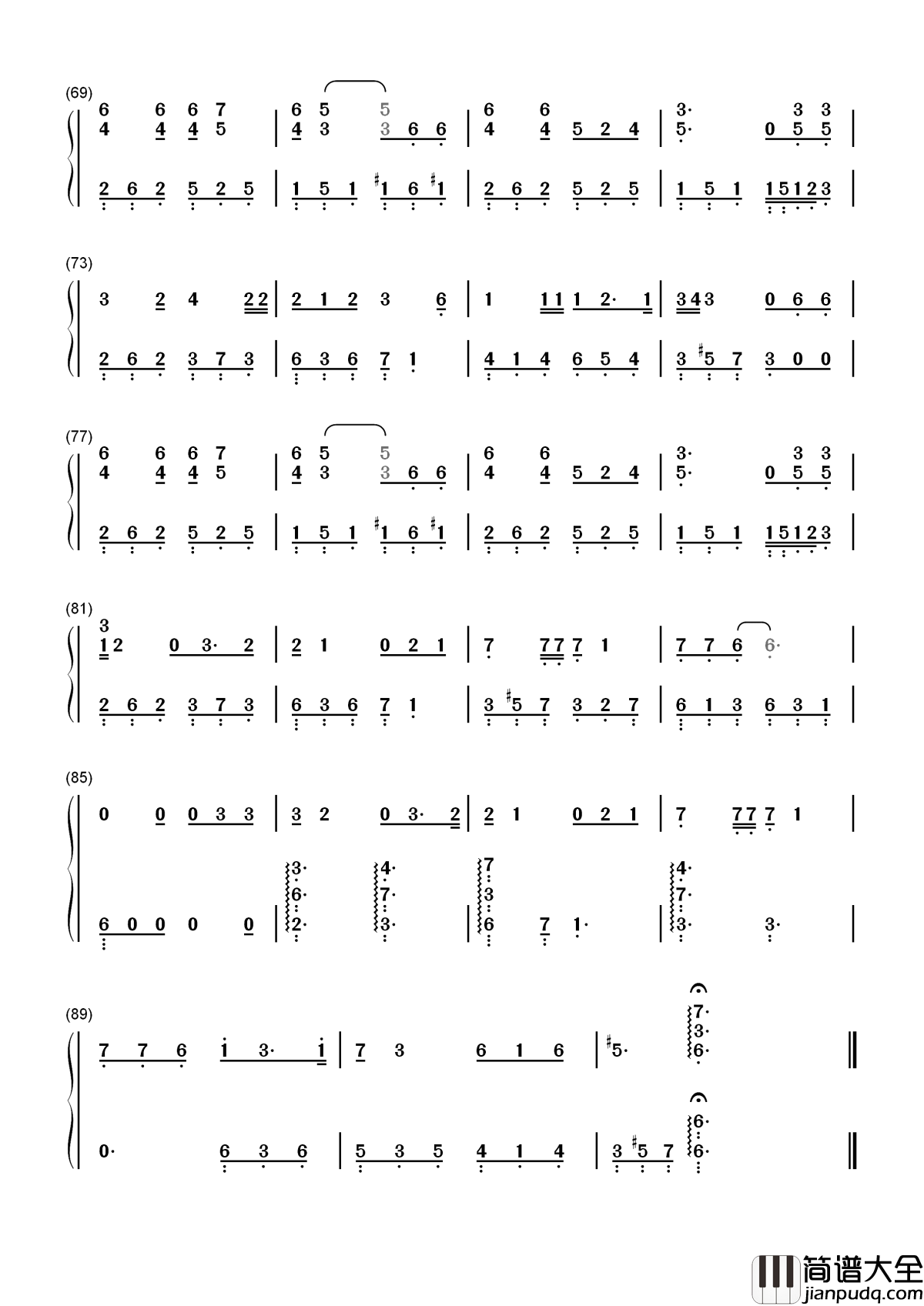 全世界谁倾听你简谱_林宥嘉_电影从你的全世界路过插曲