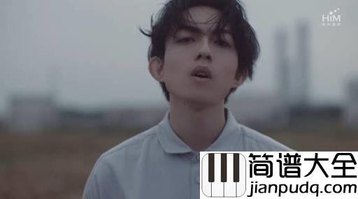 天真有邪简谱_林宥嘉_谁的声音真真得天独厚