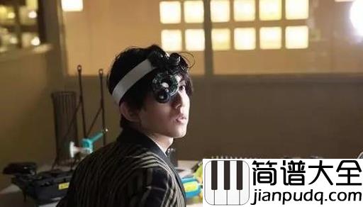 天真有邪简谱_林宥嘉_谁的声音真真得天独厚