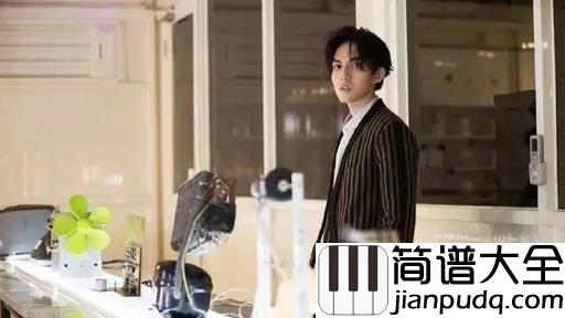 天真有邪简谱_林宥嘉_谁的声音真真得天独厚