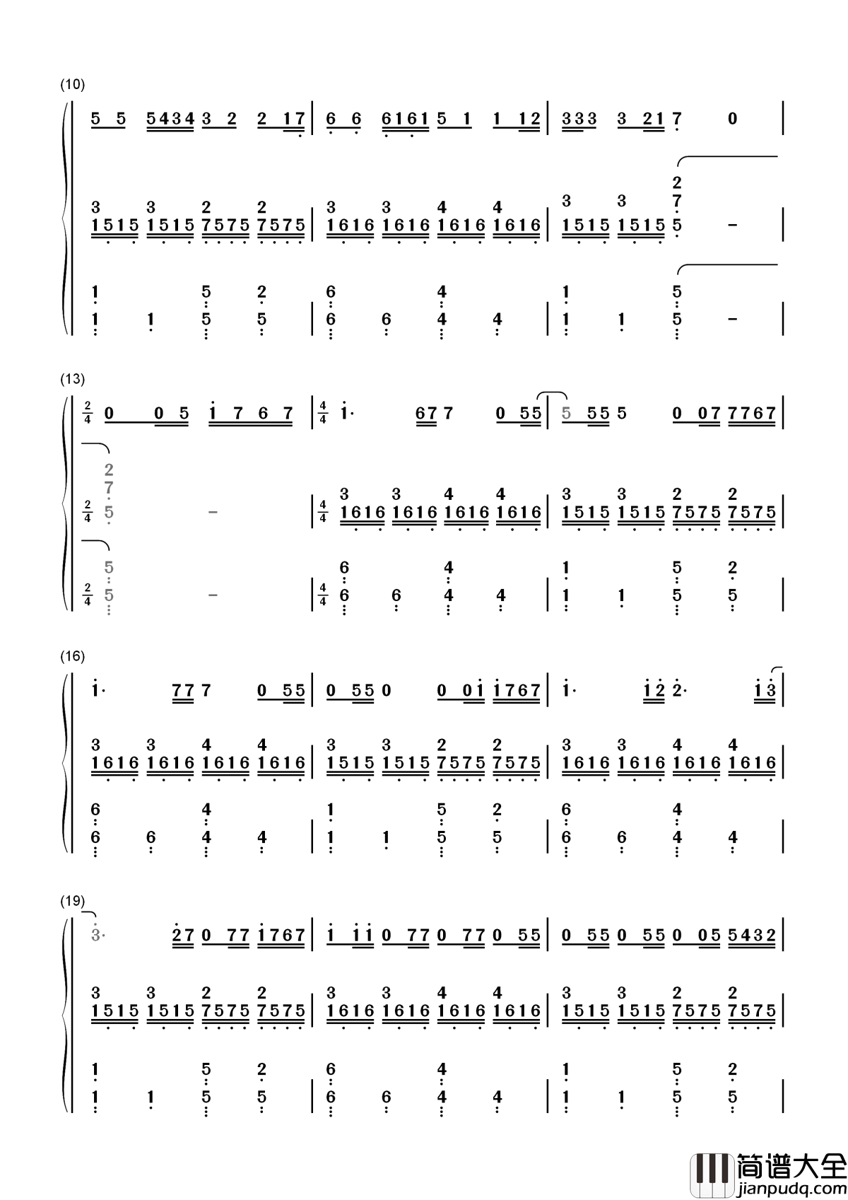 来自天堂的魔鬼简谱_邓紫棋_当魔鬼来自天堂,你才会知道什么是一念之间