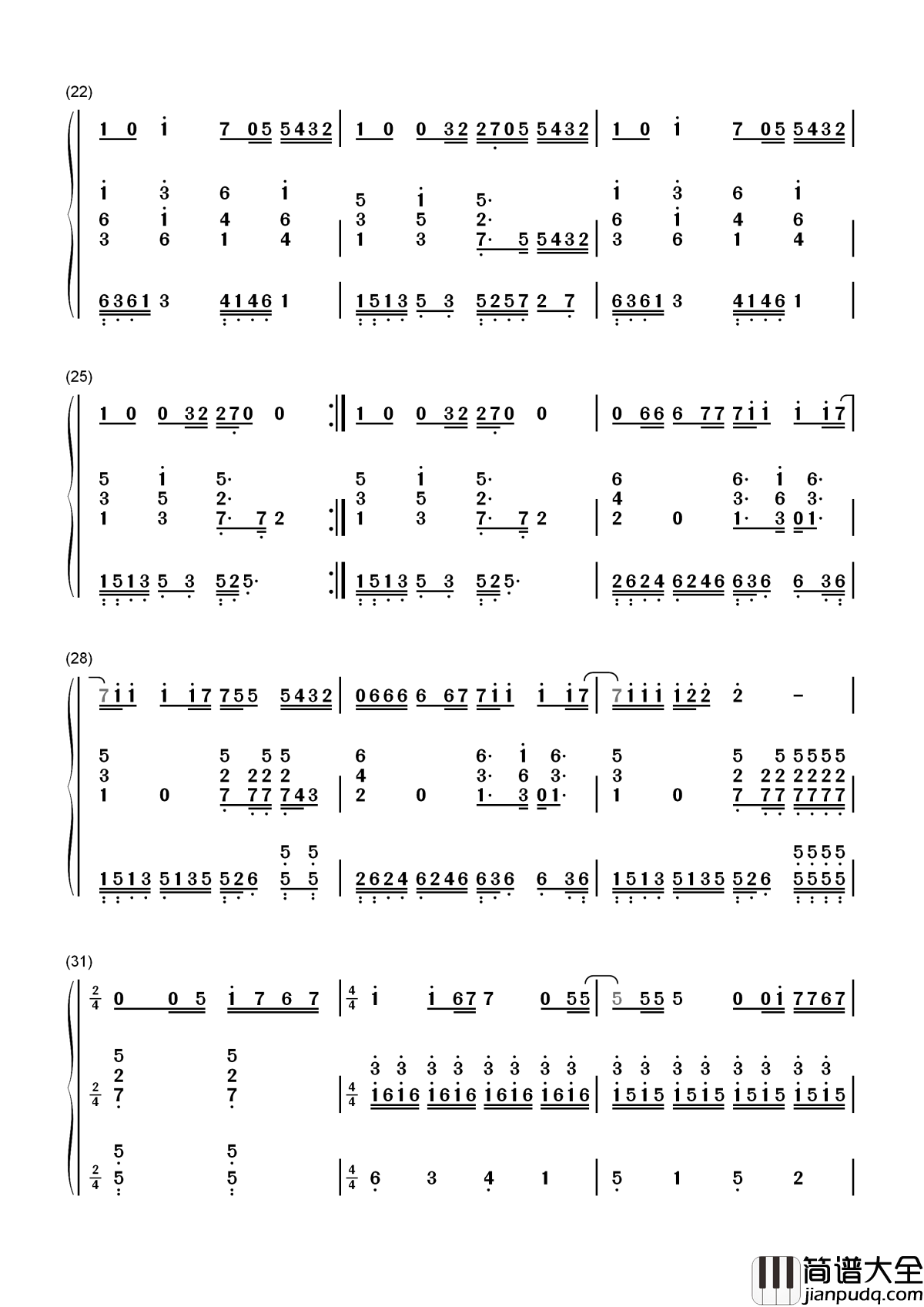 来自天堂的魔鬼简谱_邓紫棋_当魔鬼来自天堂,你才会知道什么是一念之间