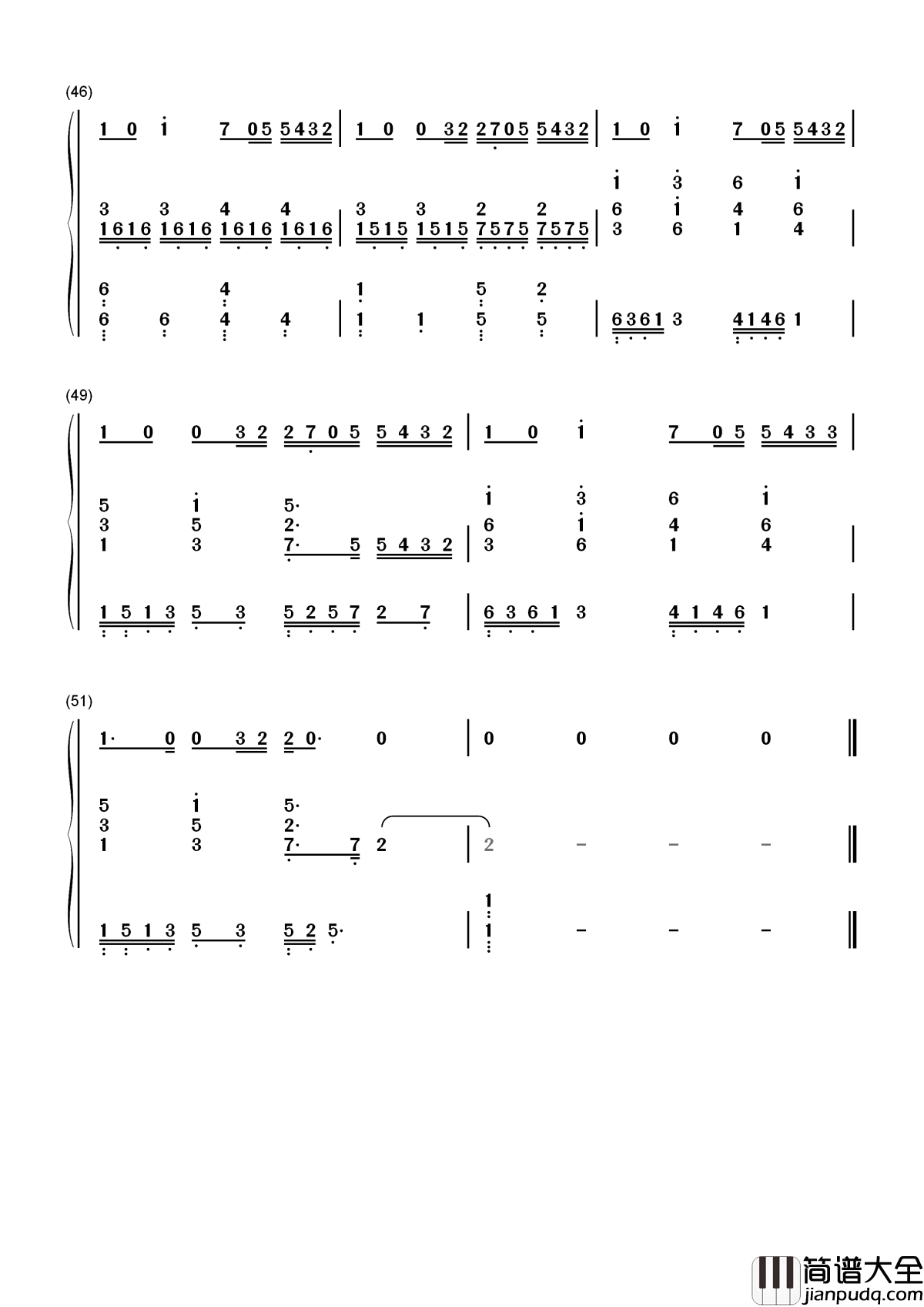来自天堂的魔鬼简谱_邓紫棋_当魔鬼来自天堂,你才会知道什么是一念之间