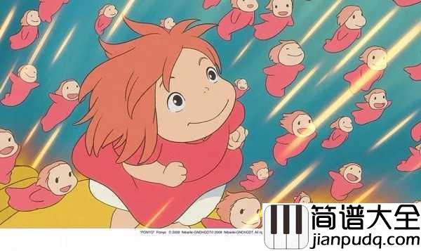 Ponyo_On_The_Cliff简谱__久石让_你敢不敢明明知道分开的后果,却还要跟一无所知一样全部付出