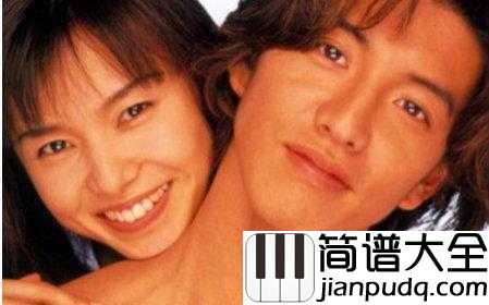 Close_To_You简谱__Cagnet__悠长假期插曲，Don’t_Worry,_Be_Happy