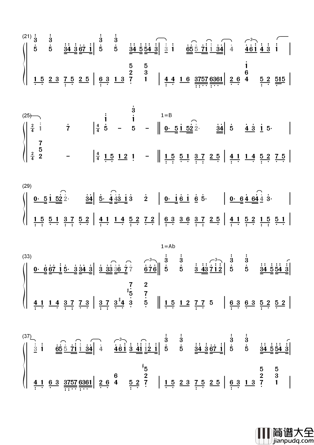 等得起简谱_叶炫清_网络剧炮灰攻略主题曲