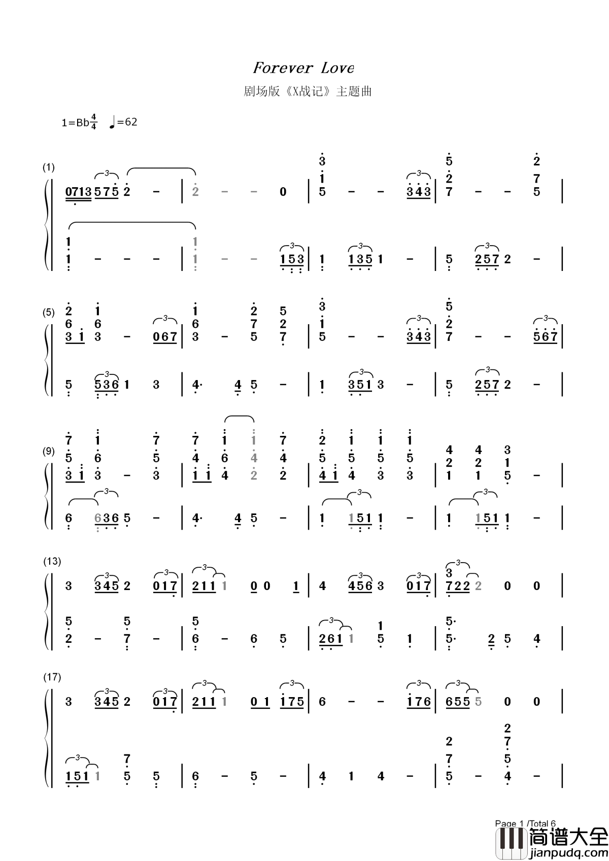 Forever_Love简谱__X_Japan__X战记主题曲，世纪末的爱与友情