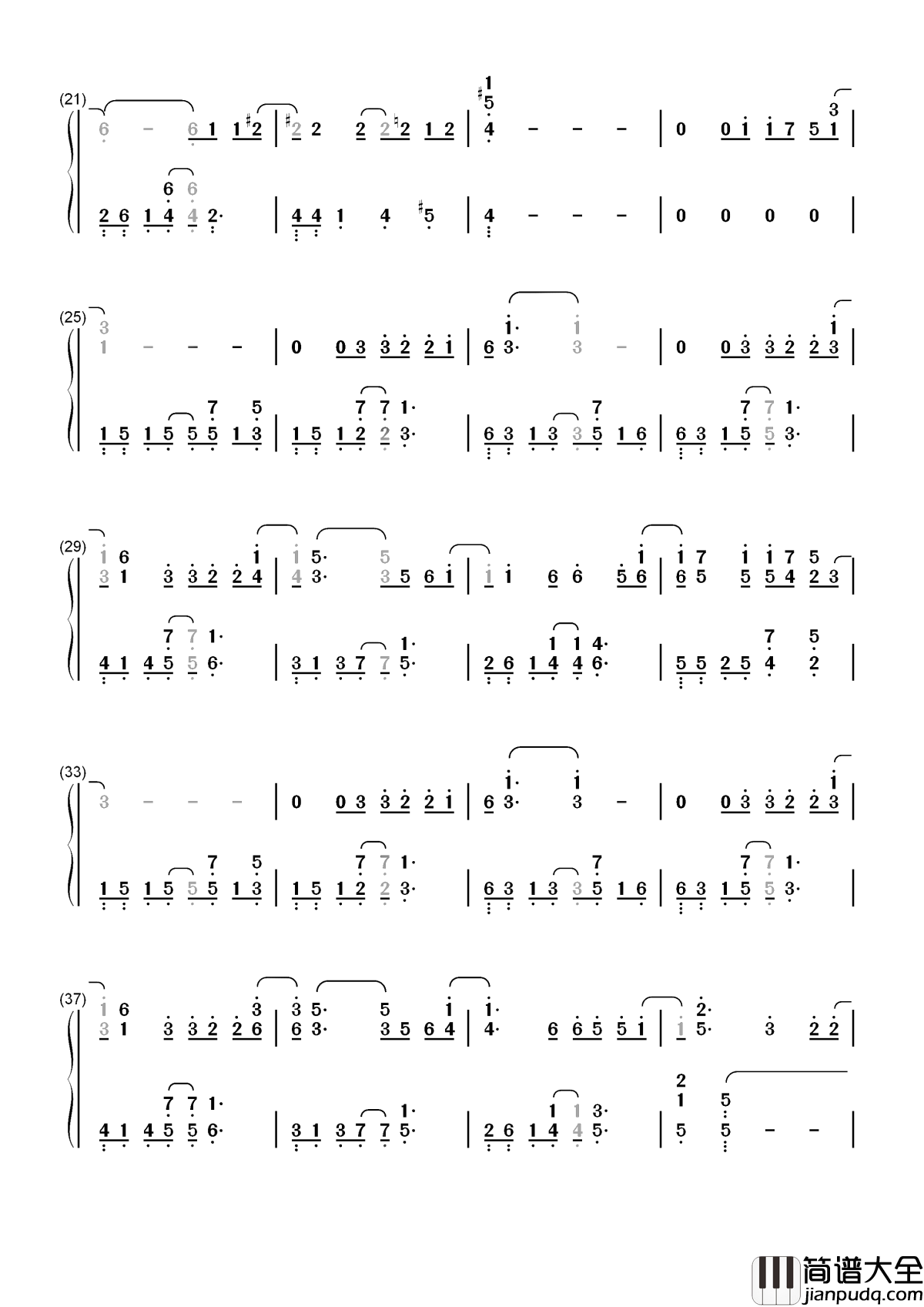 违背的青春简谱_薛之谦的命题作文里,多少“违背的青春”忆上心头